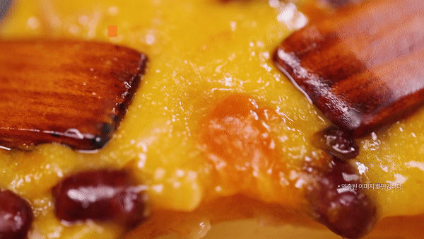 호박모듬떡-식사대용, 영양찰떡